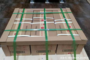 乌兰察布集宁航空空运酒水【机场货运当天